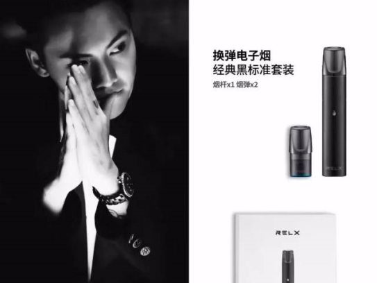 悦刻一代到五代的官方统一售价是多少？